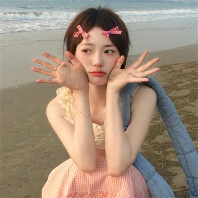 美国派之昏礼